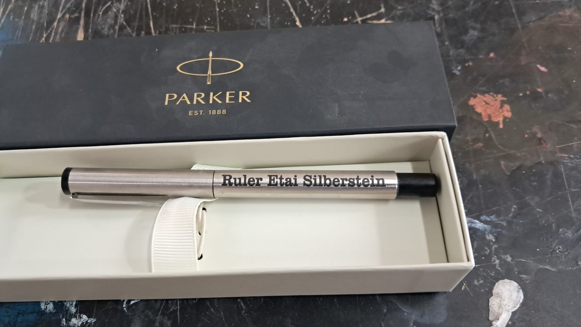 עט כסוף עם חריטה רולר איתי