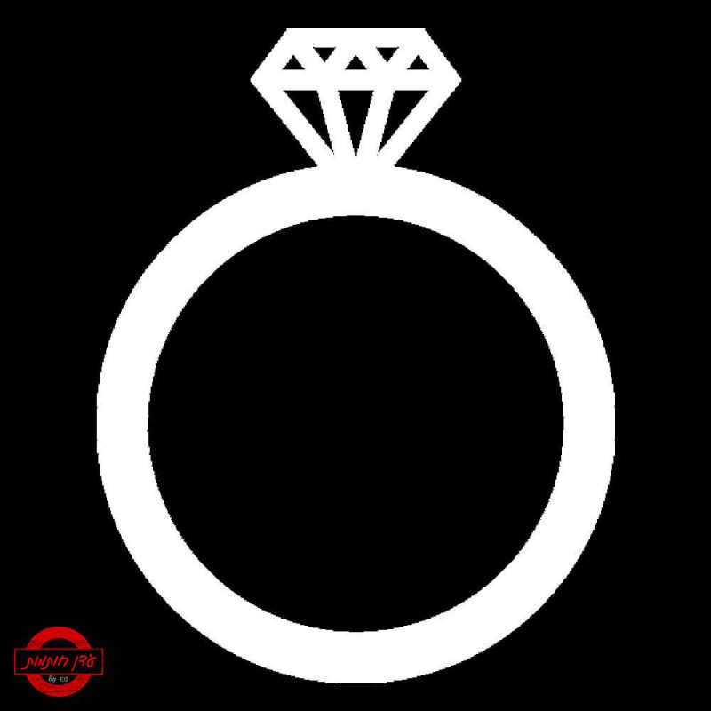 שבלונה של טבעת נישואין