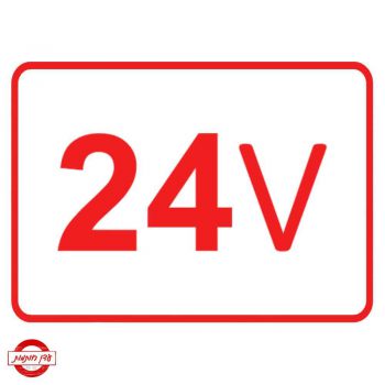 שלט חשמל 24V