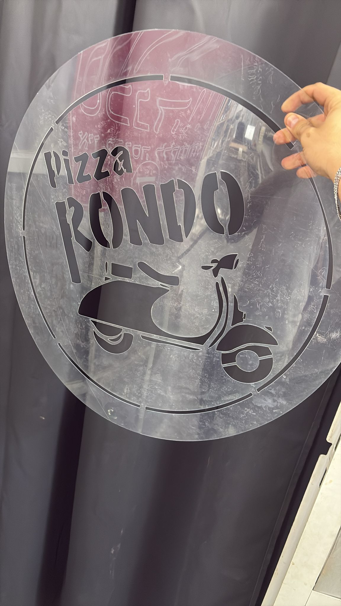 שבלונה מיילר לפיצה רונדו